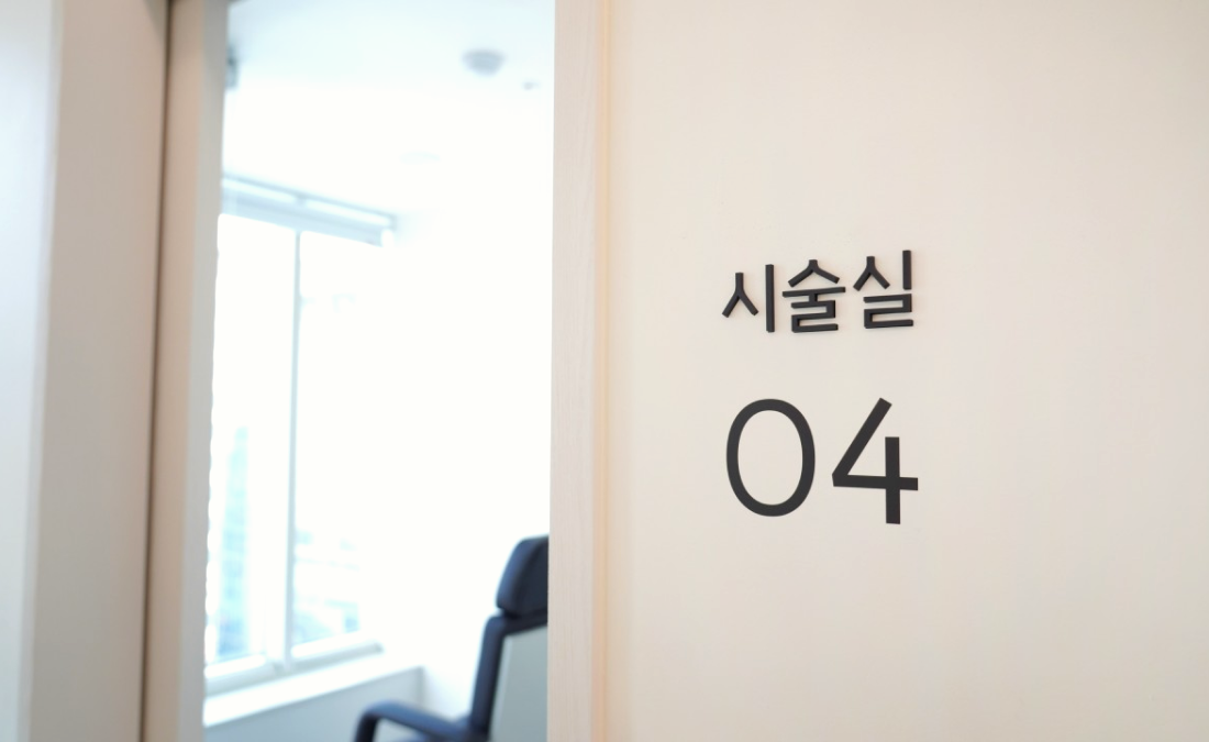 병원 이미지 4