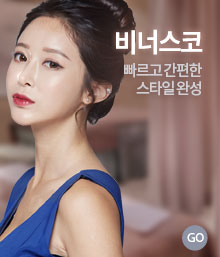 비너스코